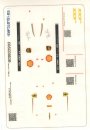 CGSCD002B - Peel & Stick Decals - for Policar Modern F1 - Ferrari 2020