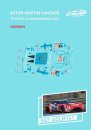 Atalaya Decals ADLM141 - for Sideways Aston Martin Vantage - TF Sport #33 - '22 Le Mans GTEAm Winner
