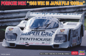 Hasegawa HAS-20680 - Porsche 962C - '88 WEC Fuji 1000km - 1/24 Model Kit