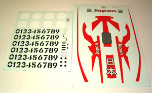 Dreamslot 362F Decals, Japan
