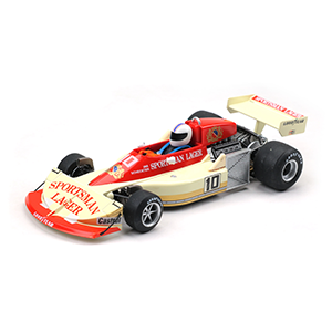 March F1