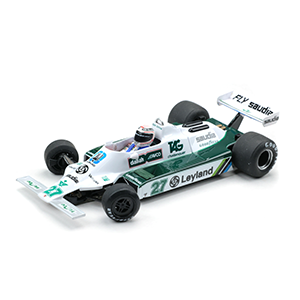 Williams F1